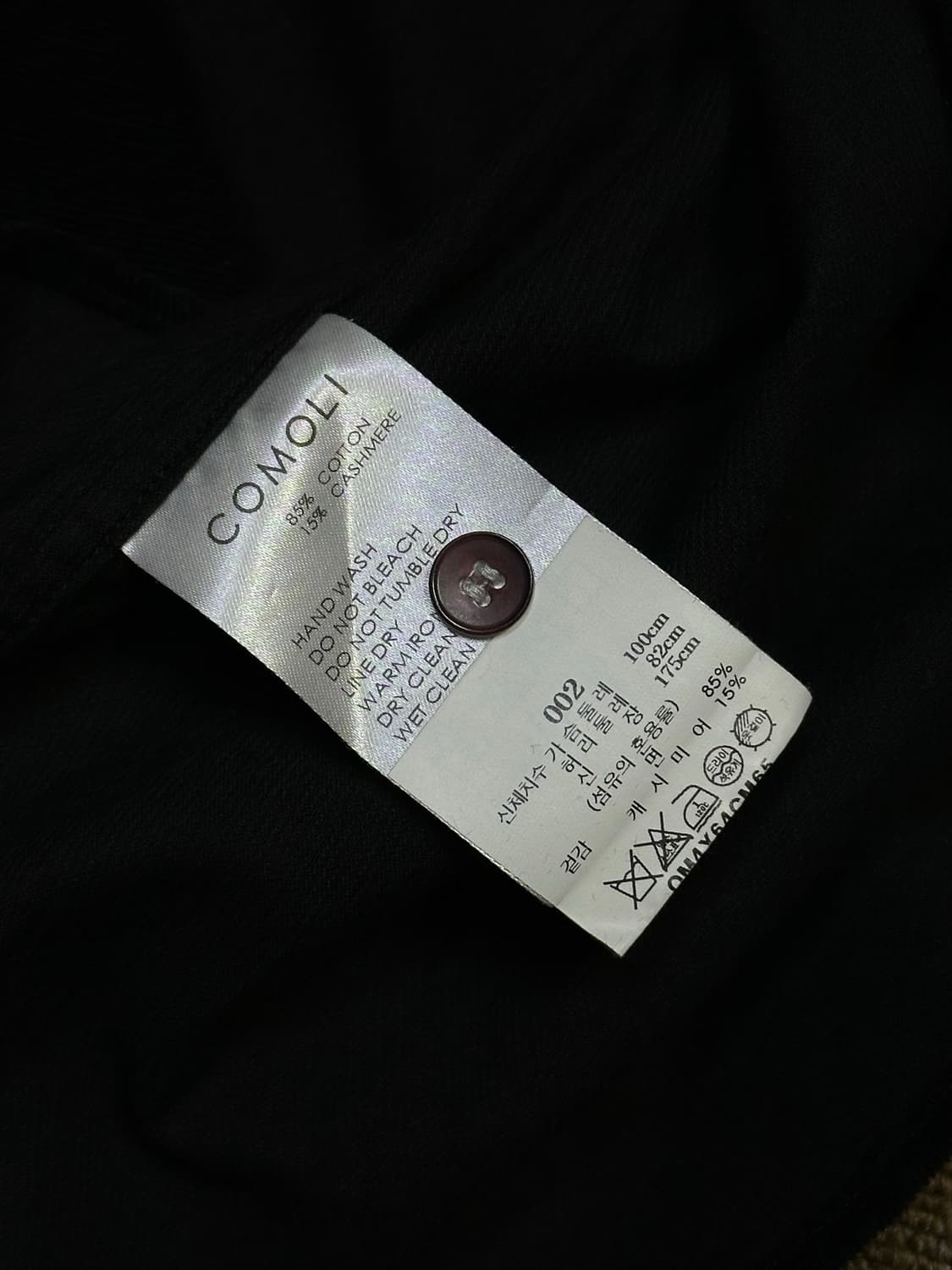 [2] 코모리 24aw 코듀로이 셔츠 블랙 상품이미지7