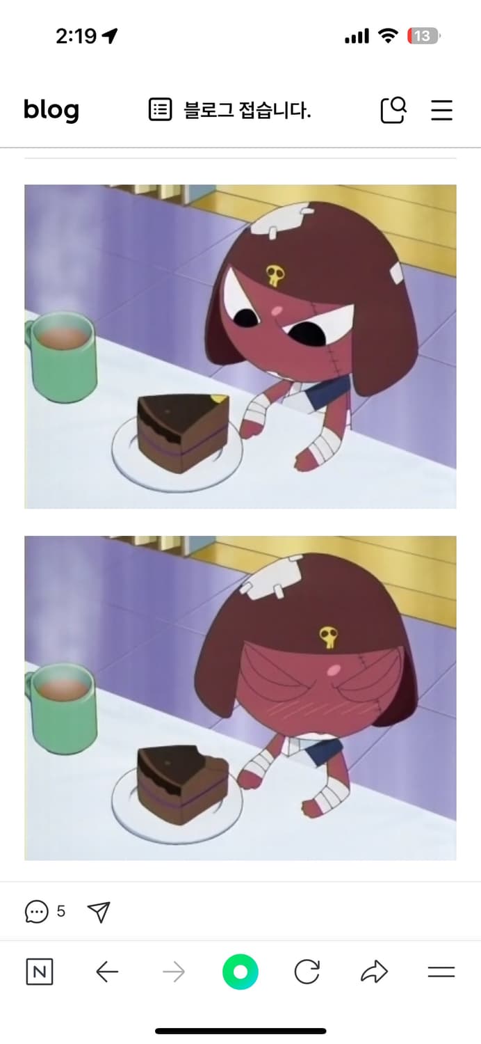 개인결제창-1 상품이미지1