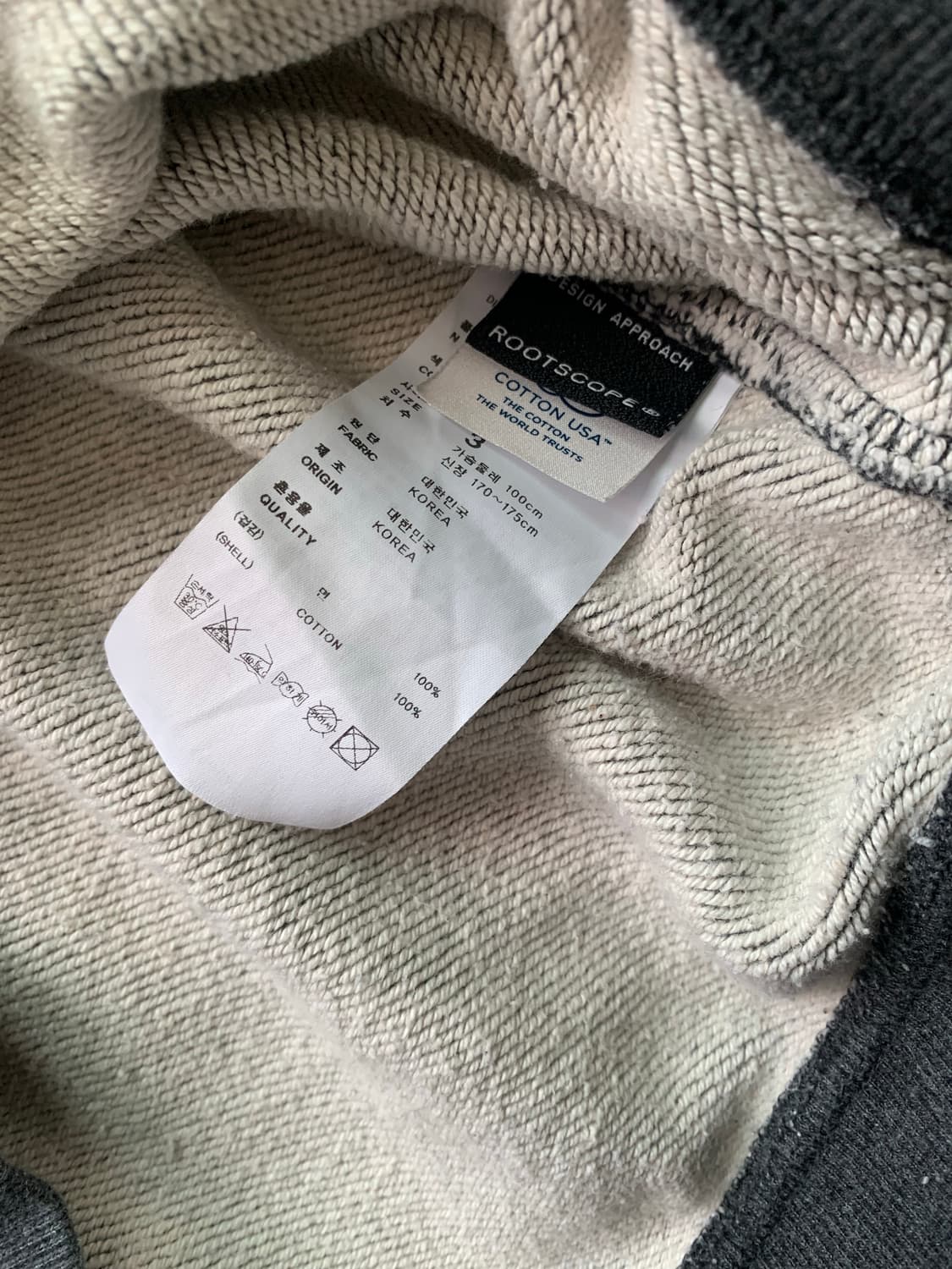 네이더스 맨투맨 L 상품이미지5