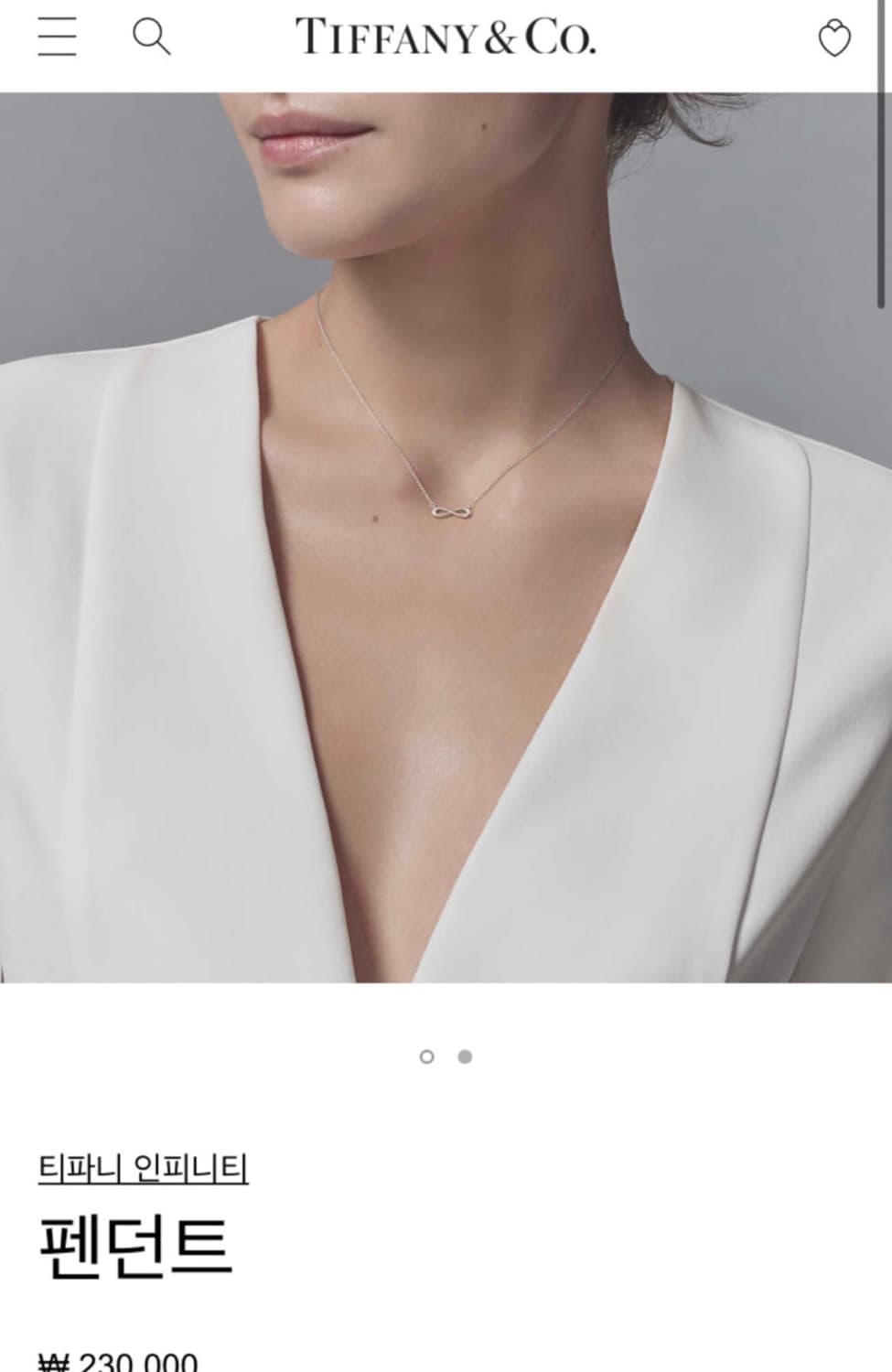 티파니 인피니티 목걸이 & 엔드리스 브레이슬릿 세트 상품이미지5
