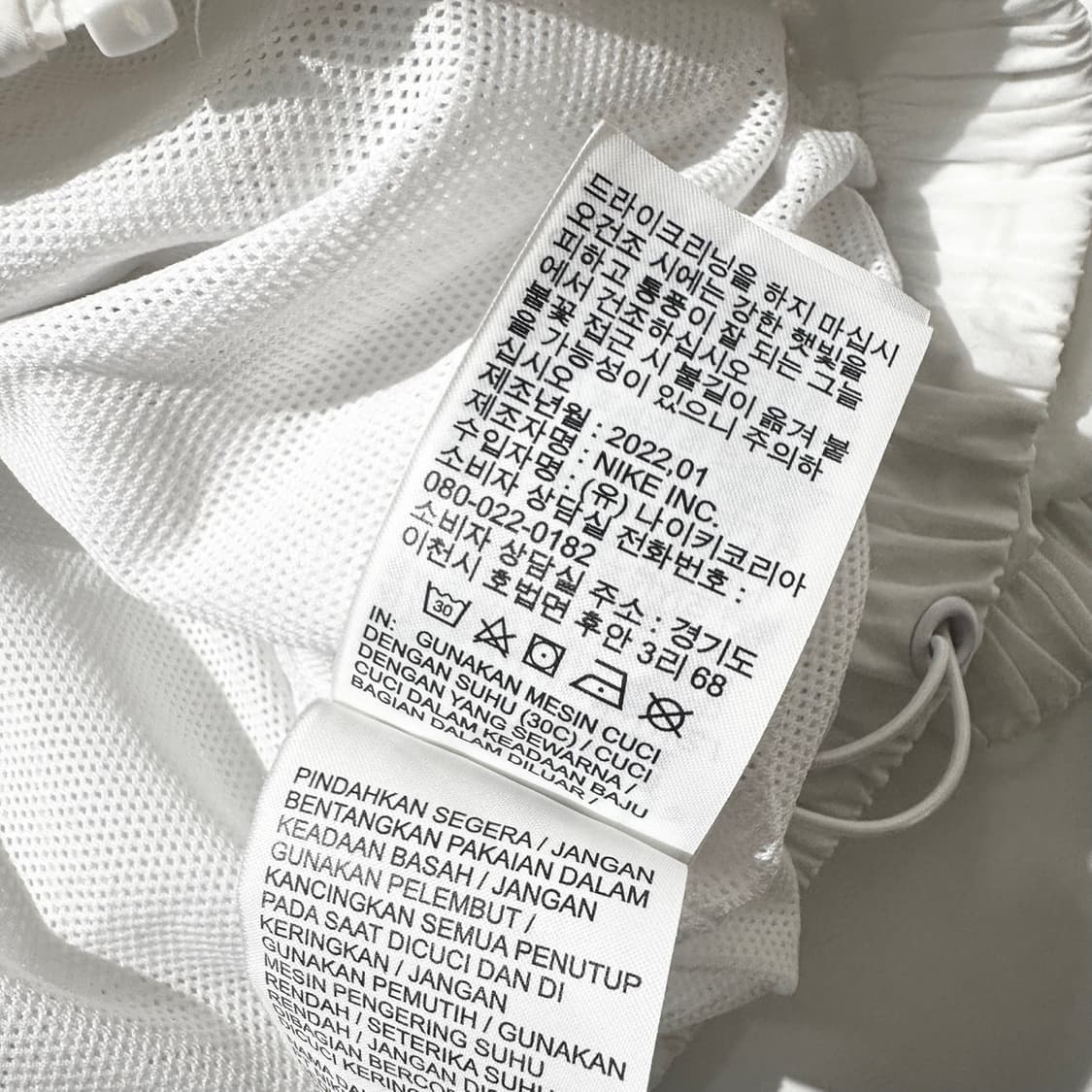나이키 NSW 에센셜 스우시 우븐 바람막이 자켓 상품이미지8