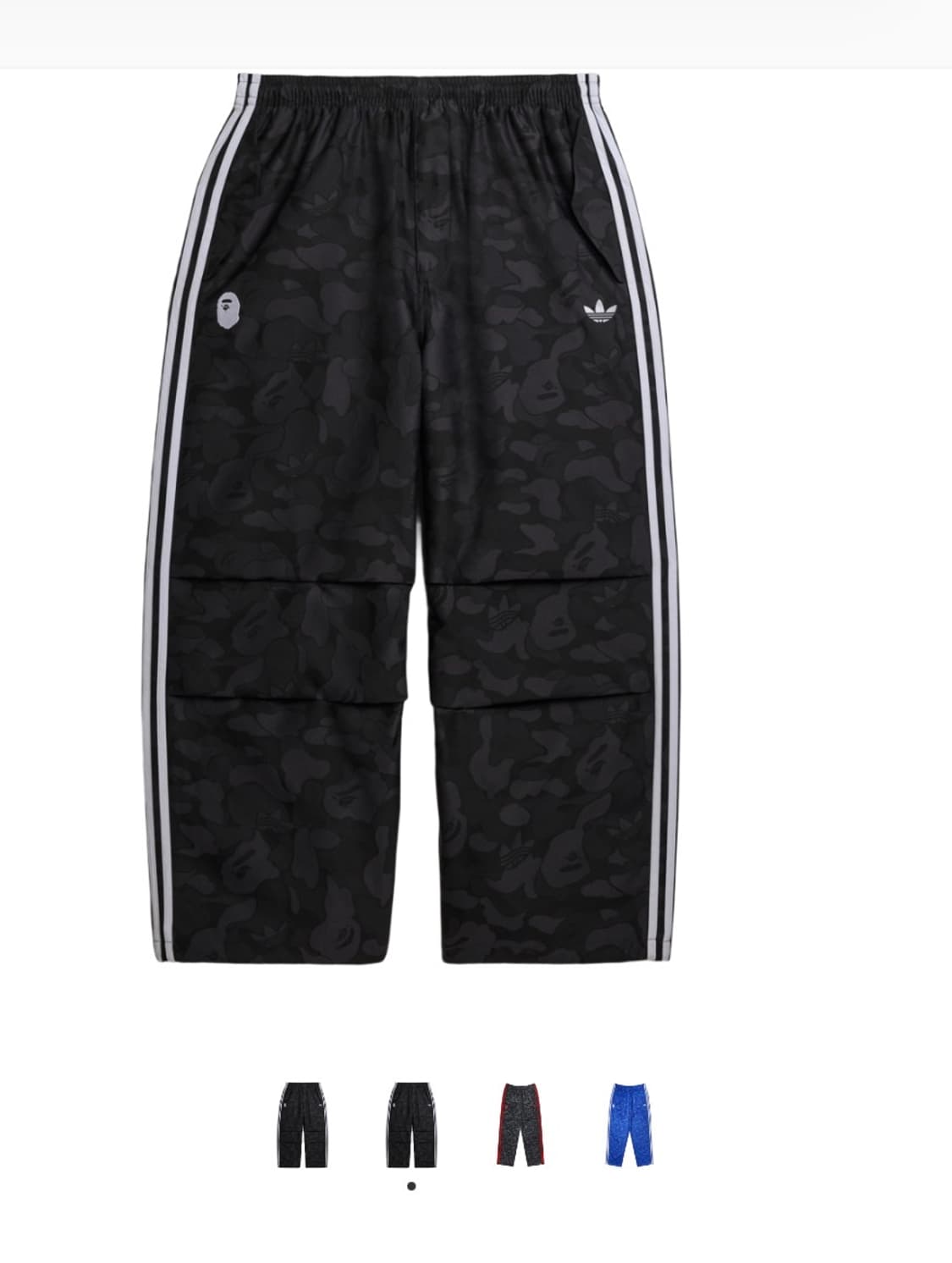 베이프 아디다스 자카드 팬츠 구매합니다 상품이미지1