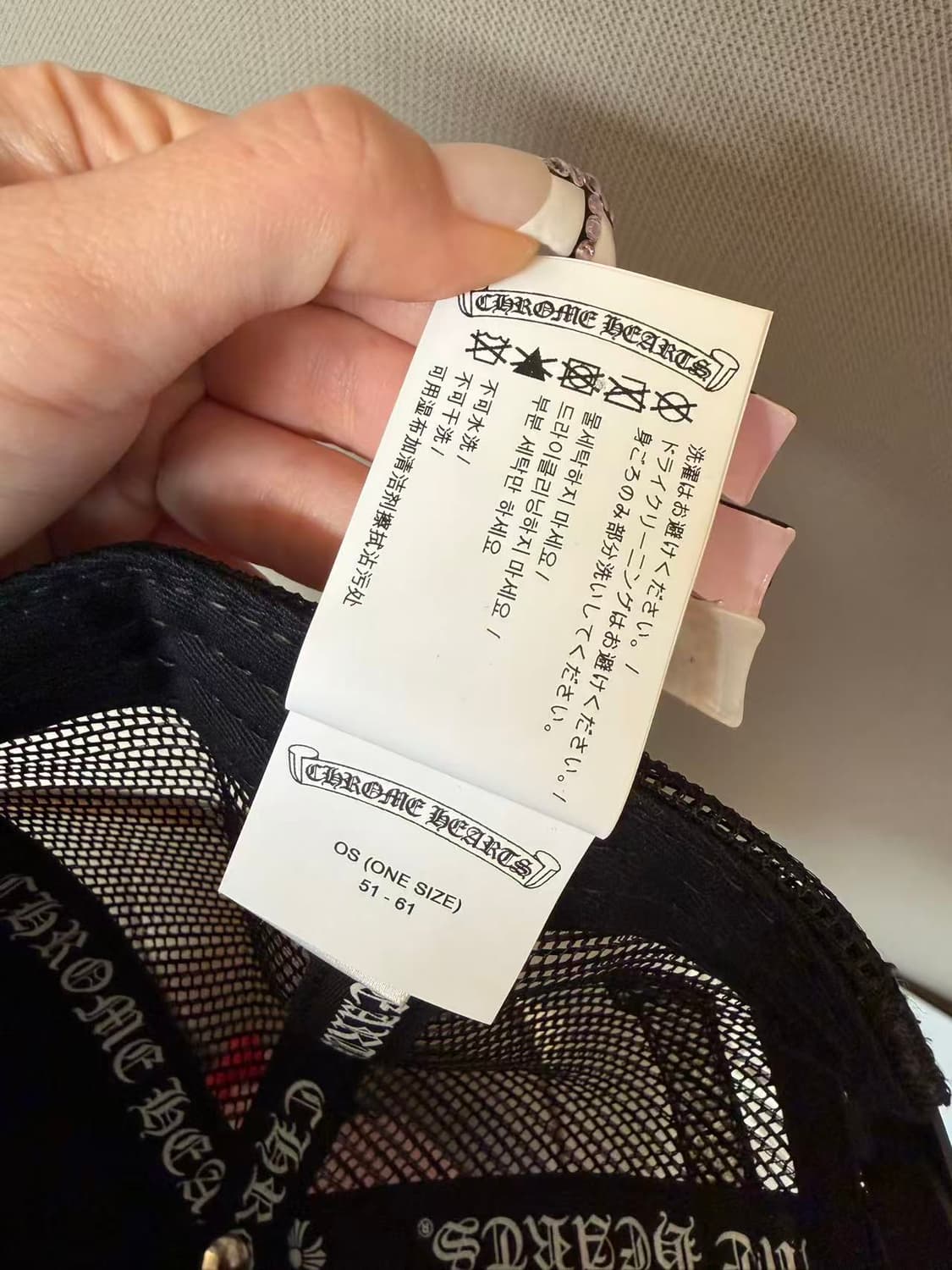 크롬하츠 트리플크로스 카모 레더 트러커캡 상품이미지6