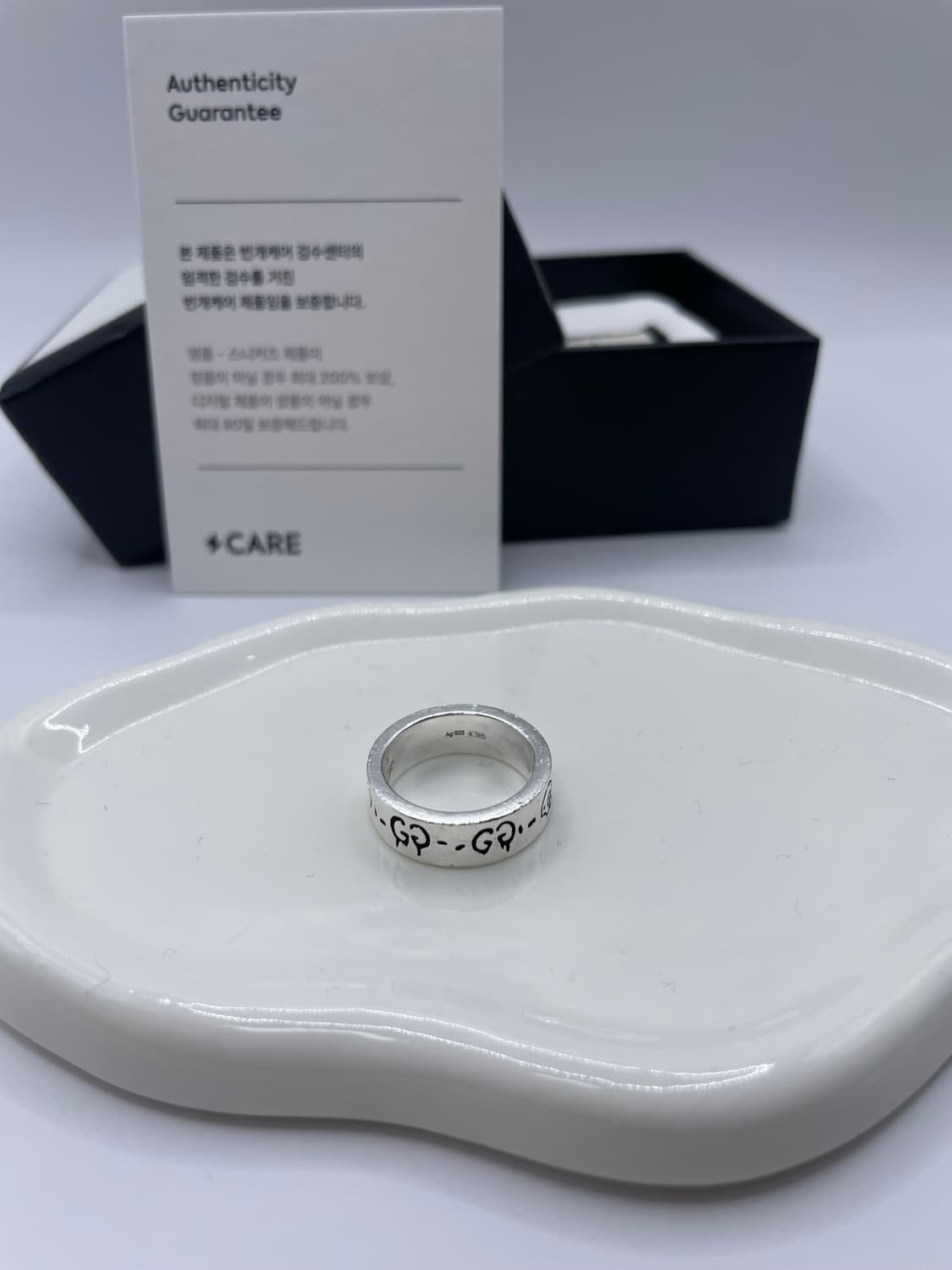 구찌 반지 10호 고스트링 6mm 상품이미지4