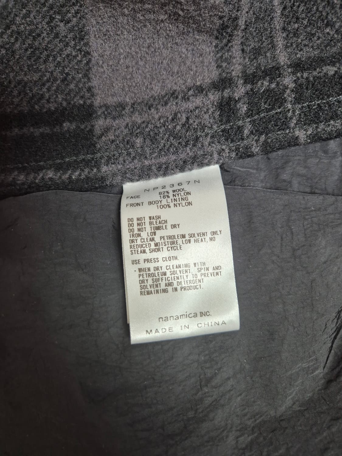 노스페이스 퍼플라벨 울 필드 CPO 자켓 L 블랙 상품이미지8