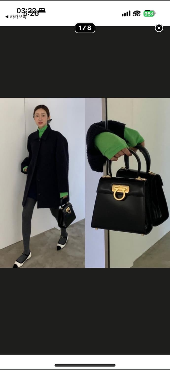 페라가모 간치니백 상품이미지8