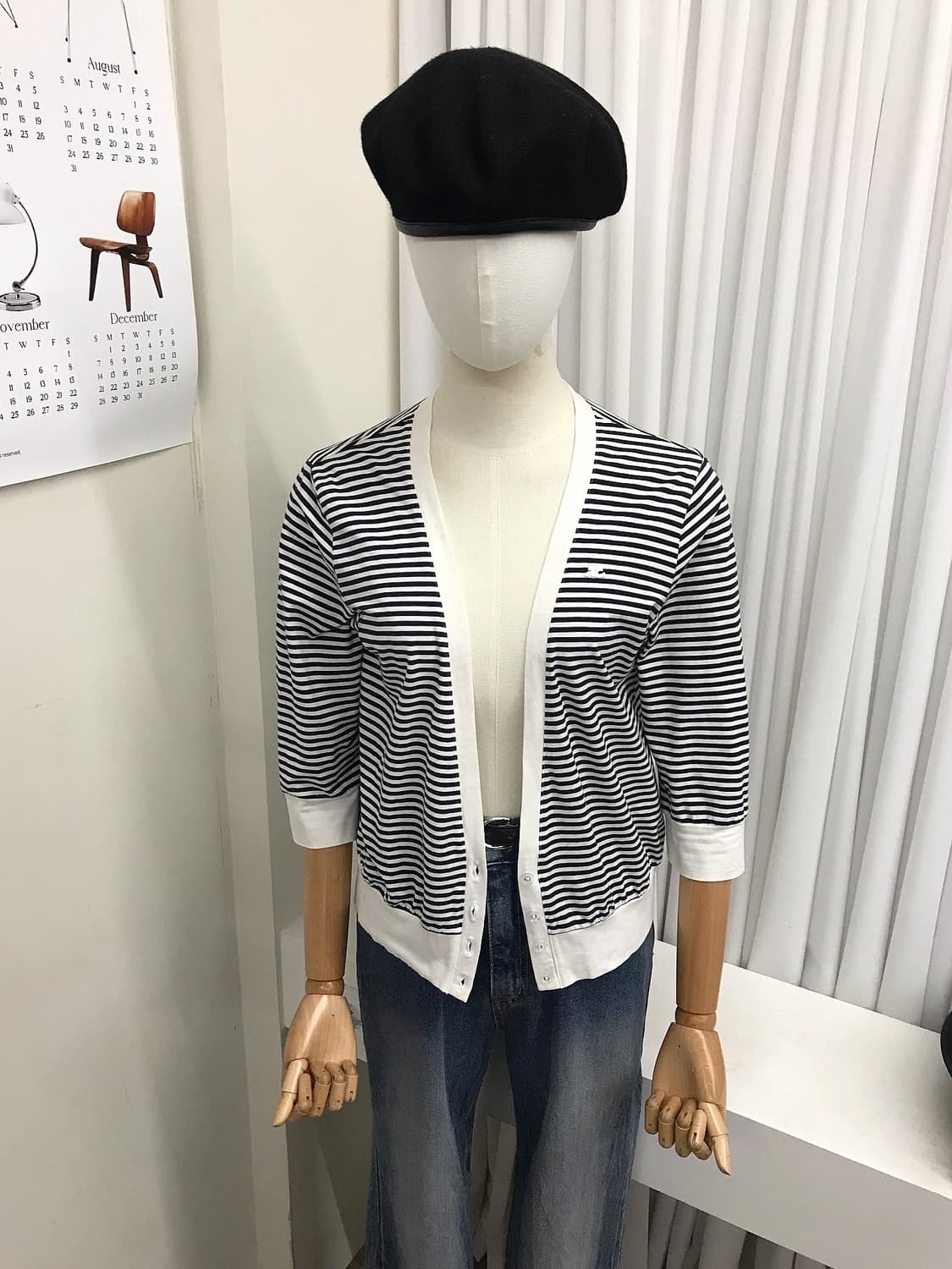 꾸레쥬 로고 단가라 크롭 가디건 상품이미지2