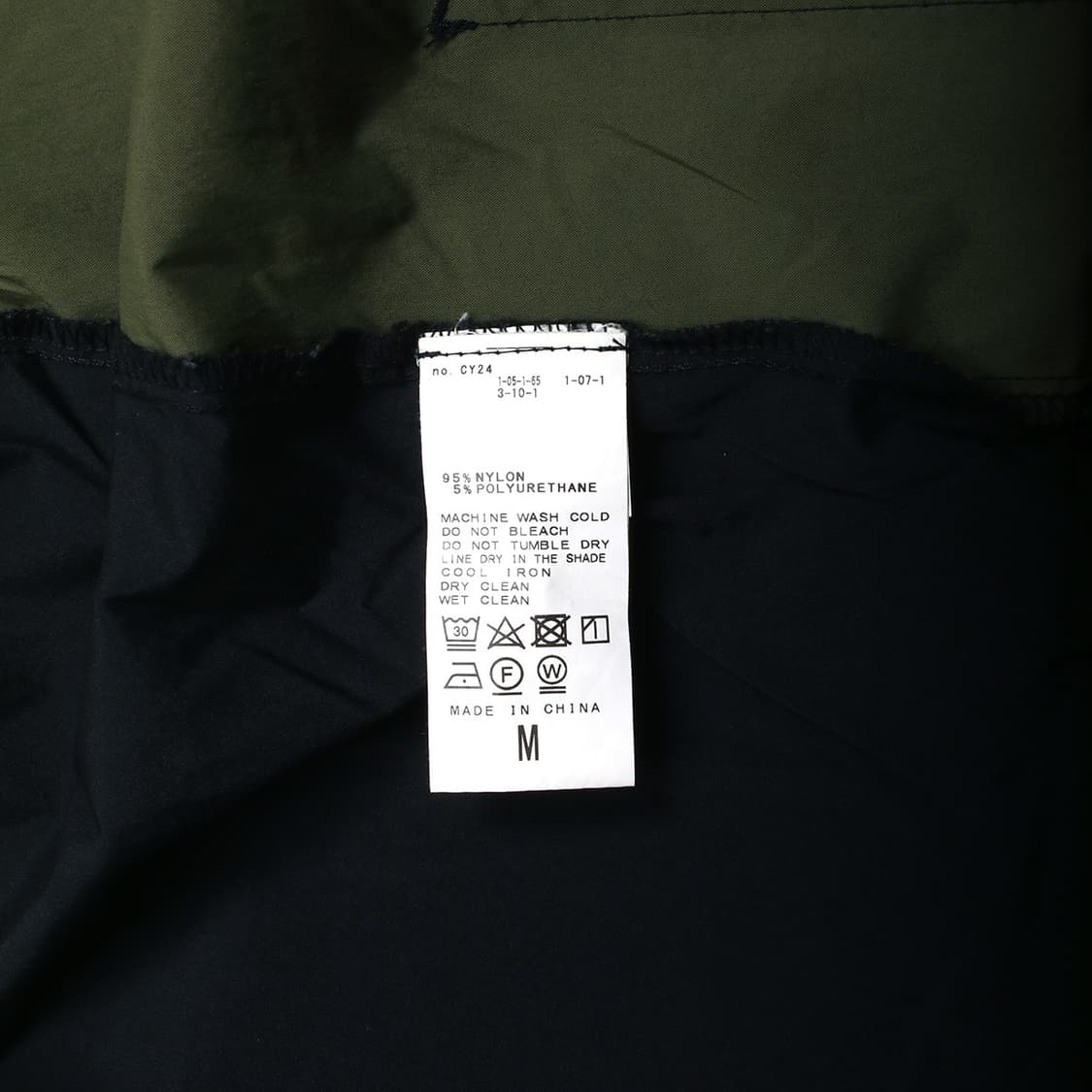 INHERIT 상품이미지3