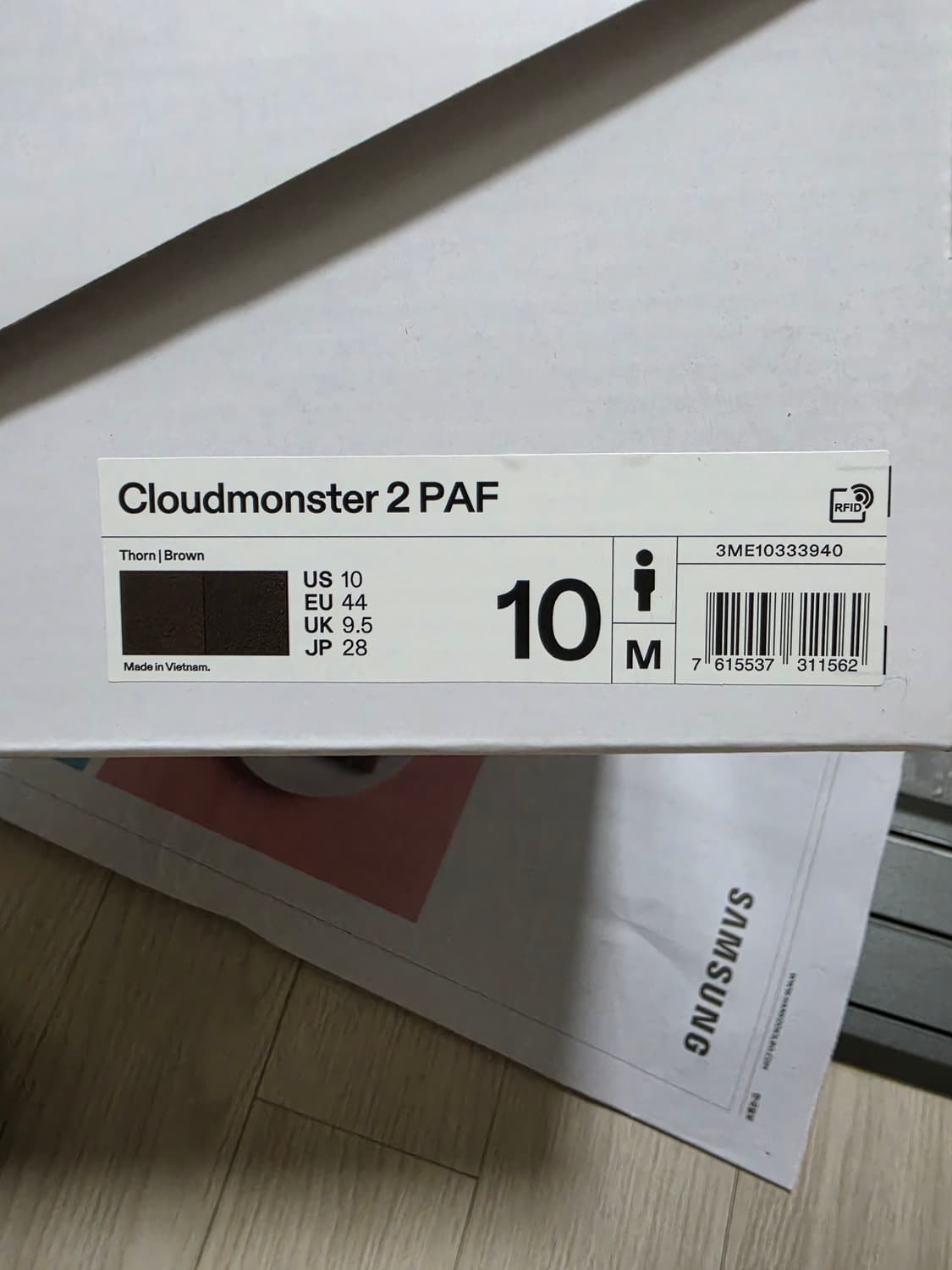 온러닝 파프(paf) 클라우드몬스터2 쏜브라운 280 상품이미지3