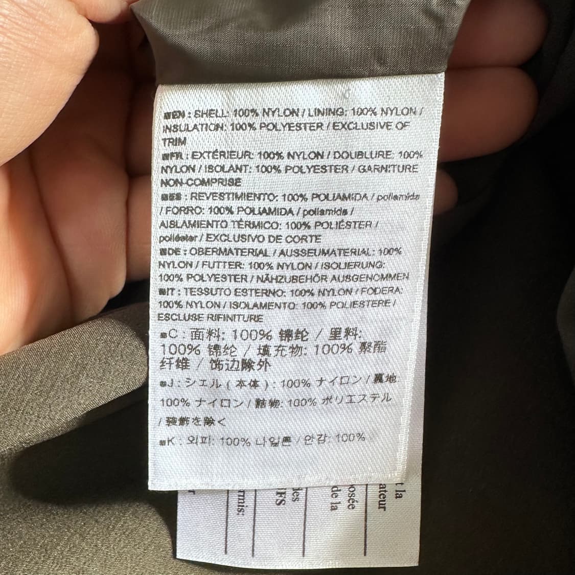 아크테릭스 베일런스 미온  is 블레이저 자켓 (va.120) 상품이미지6