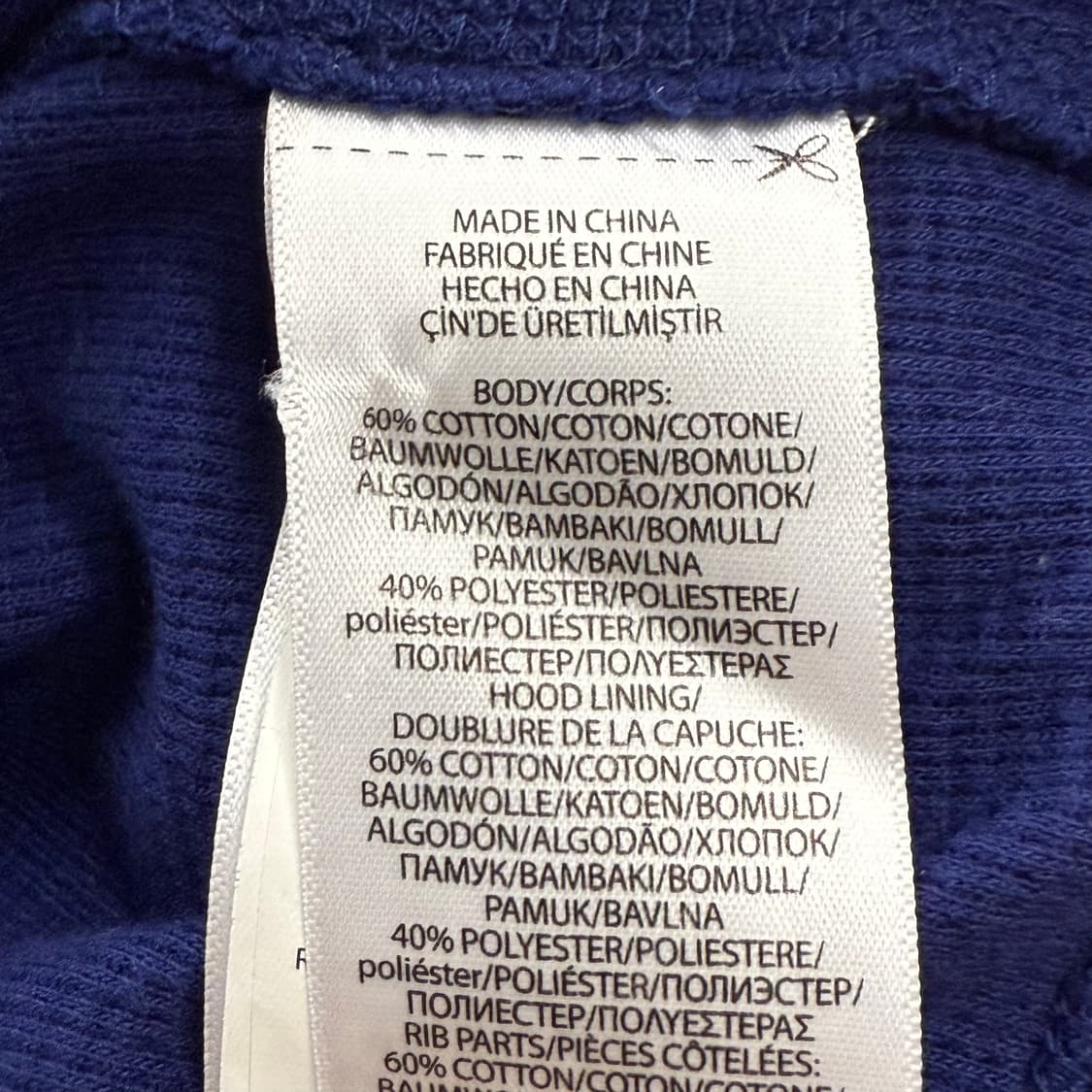 폴로 랄프로렌 와플 후드집업 롱 슬리브리스 블루  상품이미지6