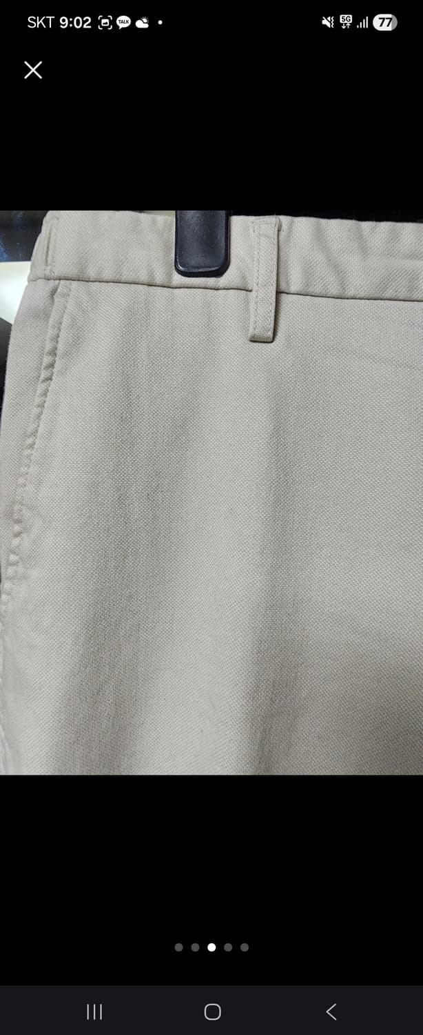 에디션 아이보리 면바지 86사이즈 상품이미지3