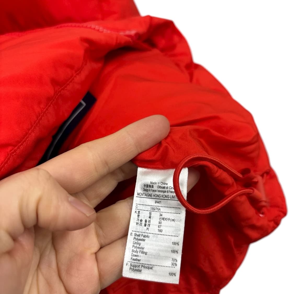 라코스테 다운패딩34 상품이미지6