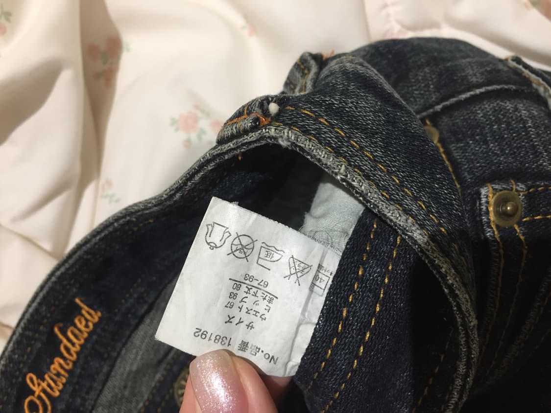 vintage lowrise pants 상품이미지4