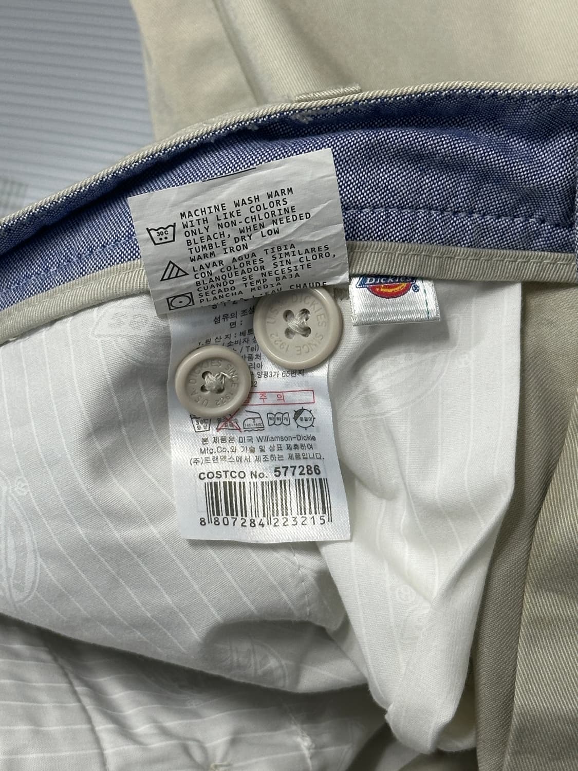 디키즈 숏츠 반바지 라이트베이지 32 상품이미지8