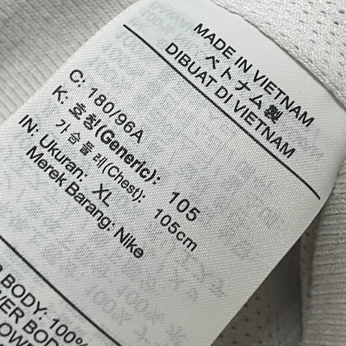 [XL] 나이키 바람막이 화이트/블랙 후드 집업 상품이미지3