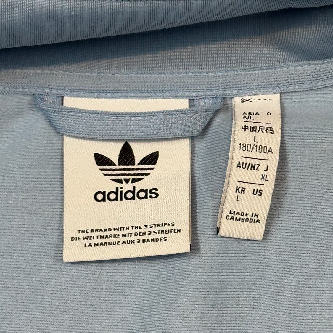 L) 아디다스 파이어버드 베켄바우어 져지 트랙탑 스카이블루 상품이미지7