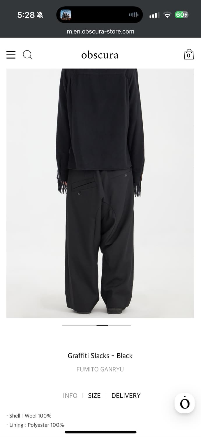 후미토 간류 Graffiti slacks 1 상품이미지5