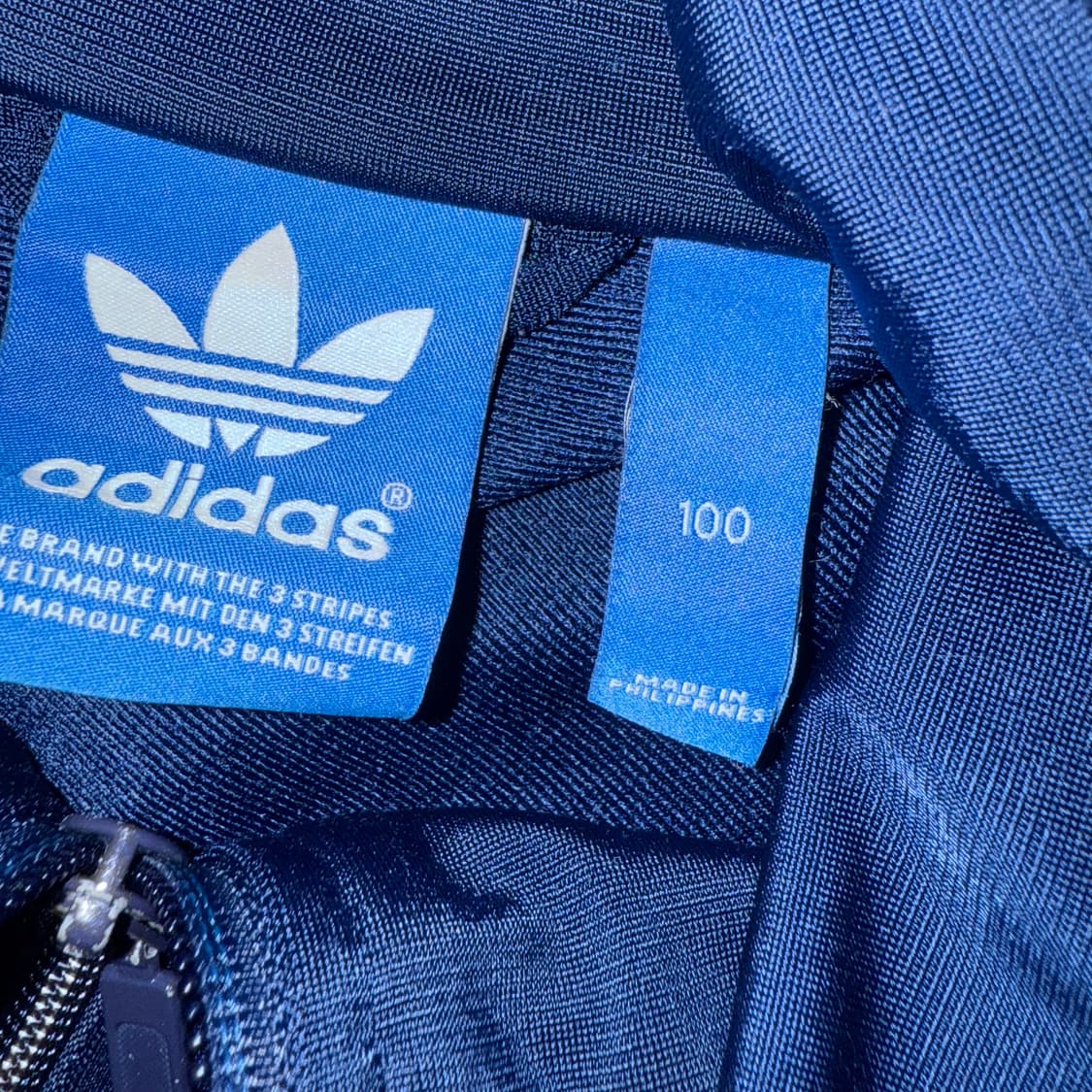 아디다스 구파이어버드 네이비 져지 100 상품이미지2