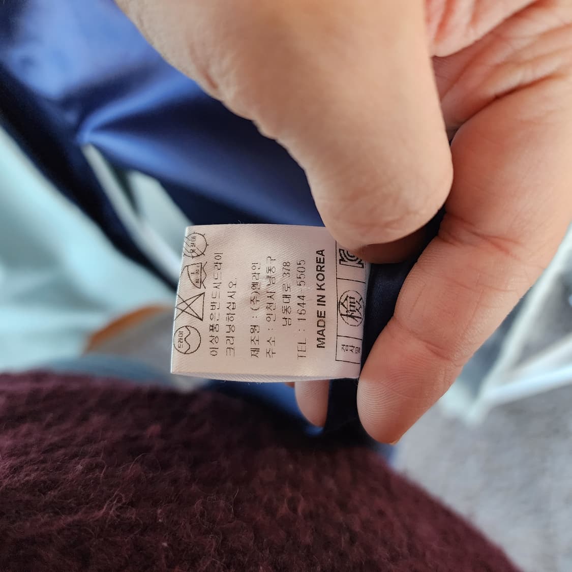 JULL LOG 롱 기장 민트색 코트 상품이미지9