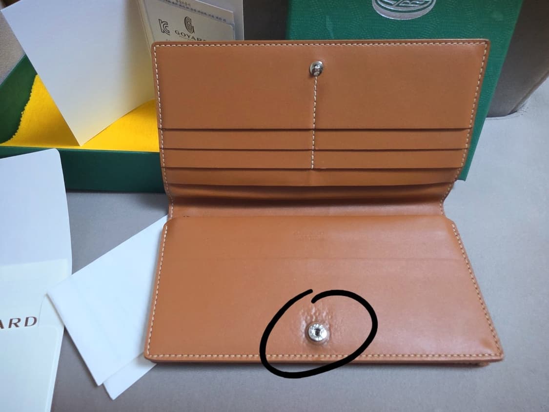 고야드리슐리우블랙탄장지갑 상품이미지2