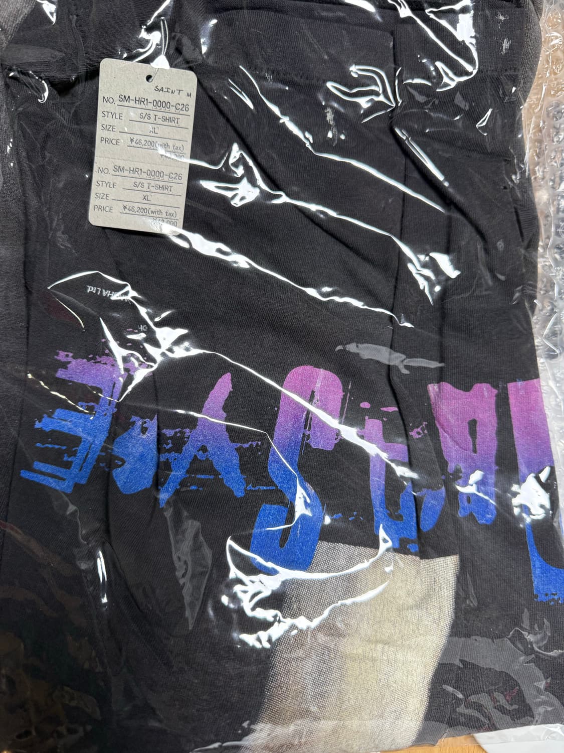 세인트미카엘 기생수 xl 새상품 상품이미지2