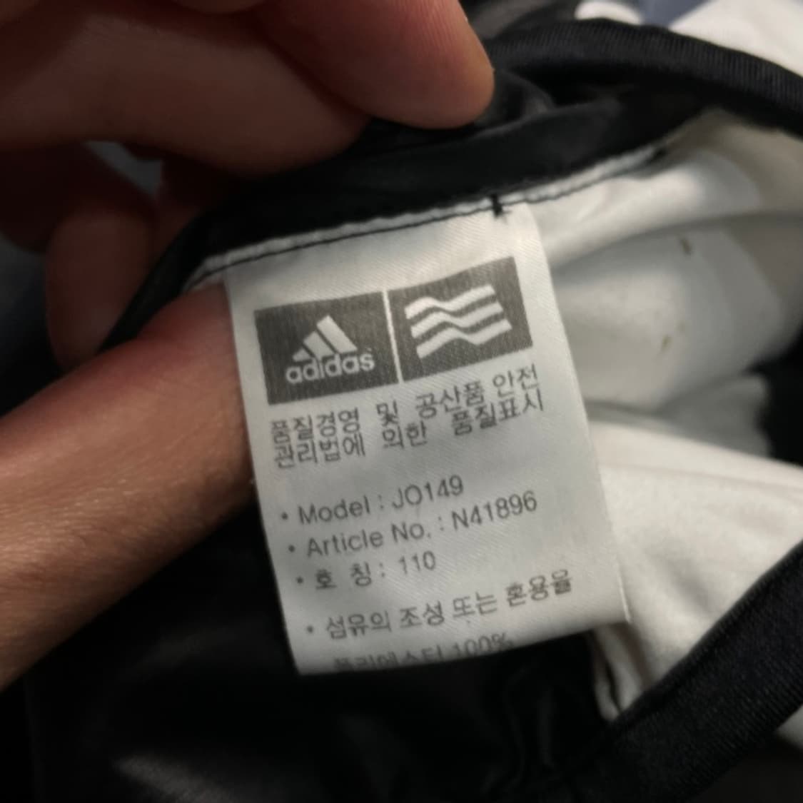 105 아디다스 골프 경량패딩 상품이미지4