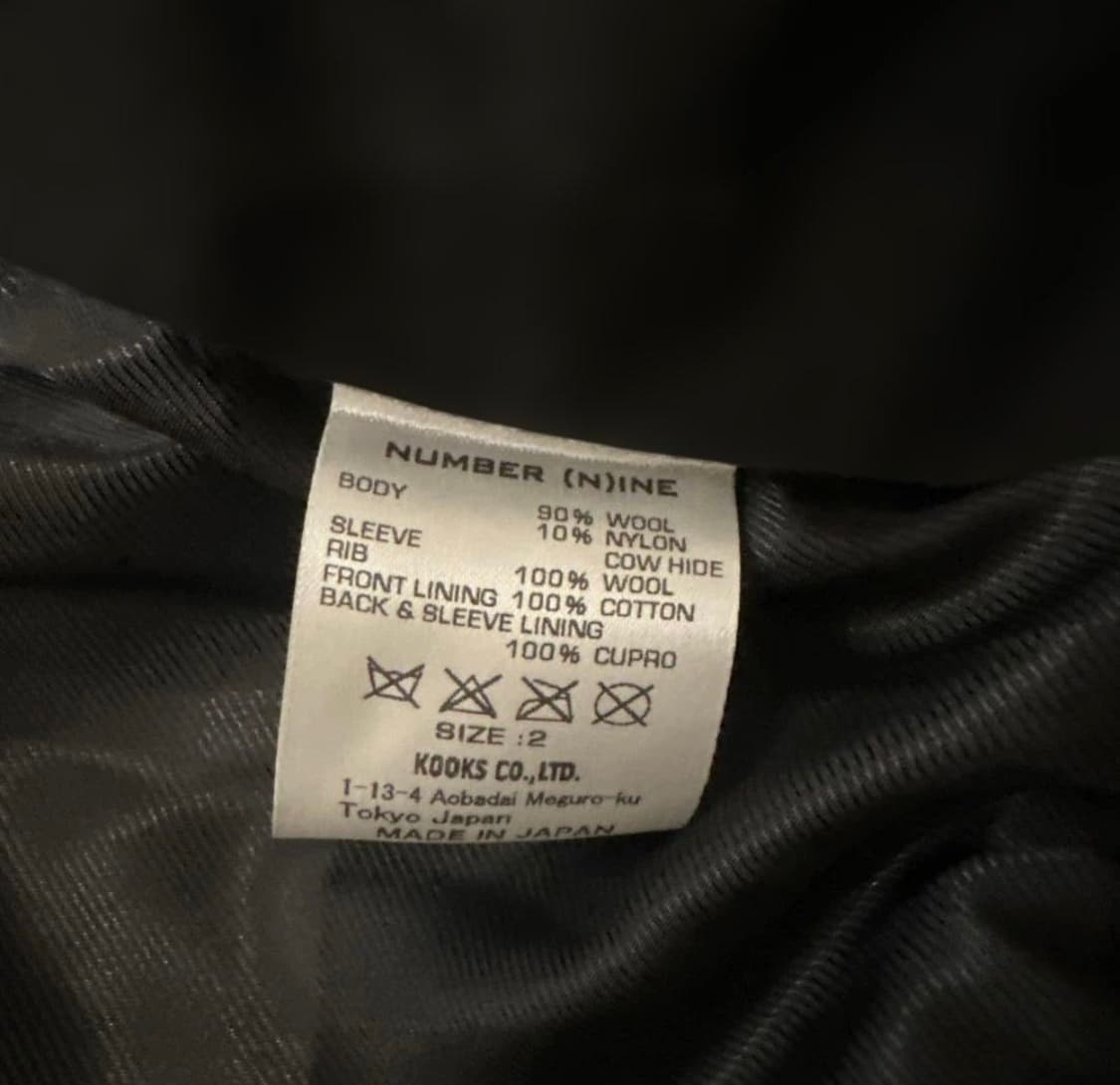 08aw 넘버나인 바시티 자켓 블랙 상품이미지5