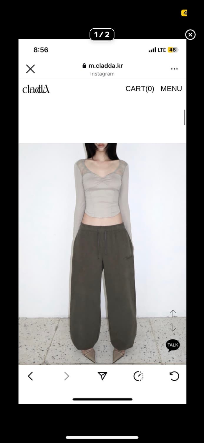 클라따 blanket jogger pants 상품이미지2