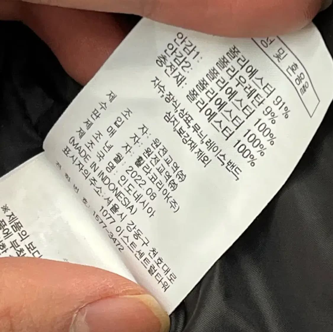 휠라 FILA 여성 패딩 점퍼 (95) 상품이미지6