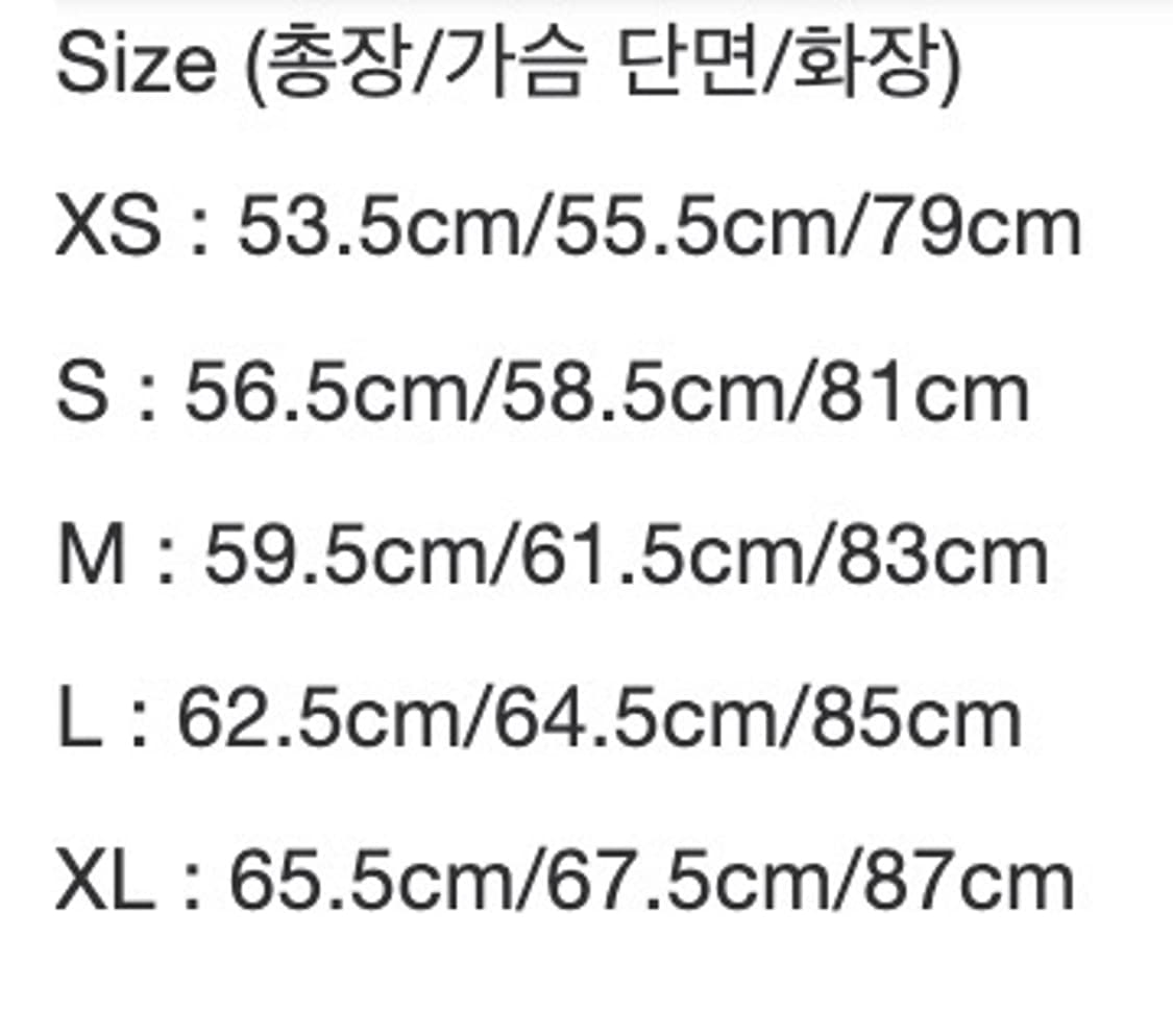 paf river jacket [m] 상품이미지5