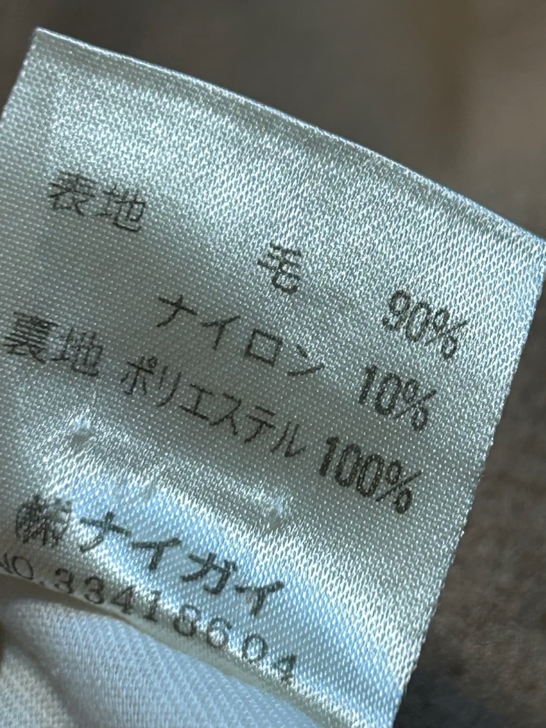 폴로 랄프로렌 더블 브레스티드 블레이저 (75) 상품이미지7