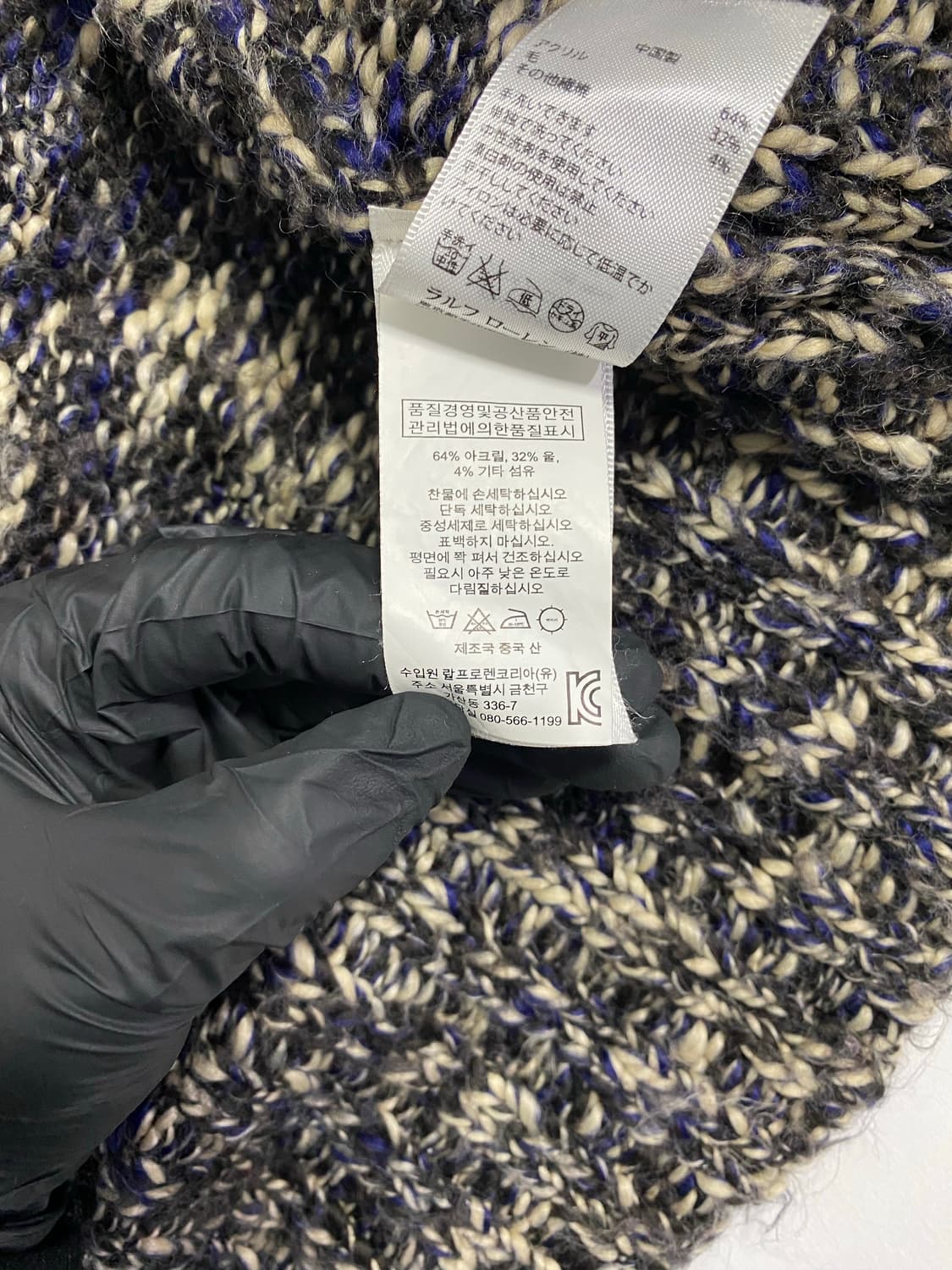 데님 앤 서플라이 랄프로렌 오픈 니트 롱 가디건 (XS) 상품이미지5