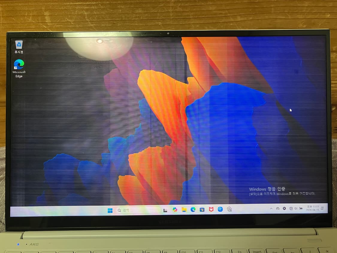 삼성 갤럭시북 이온 2 (부품용) 노트북 상품이미지5