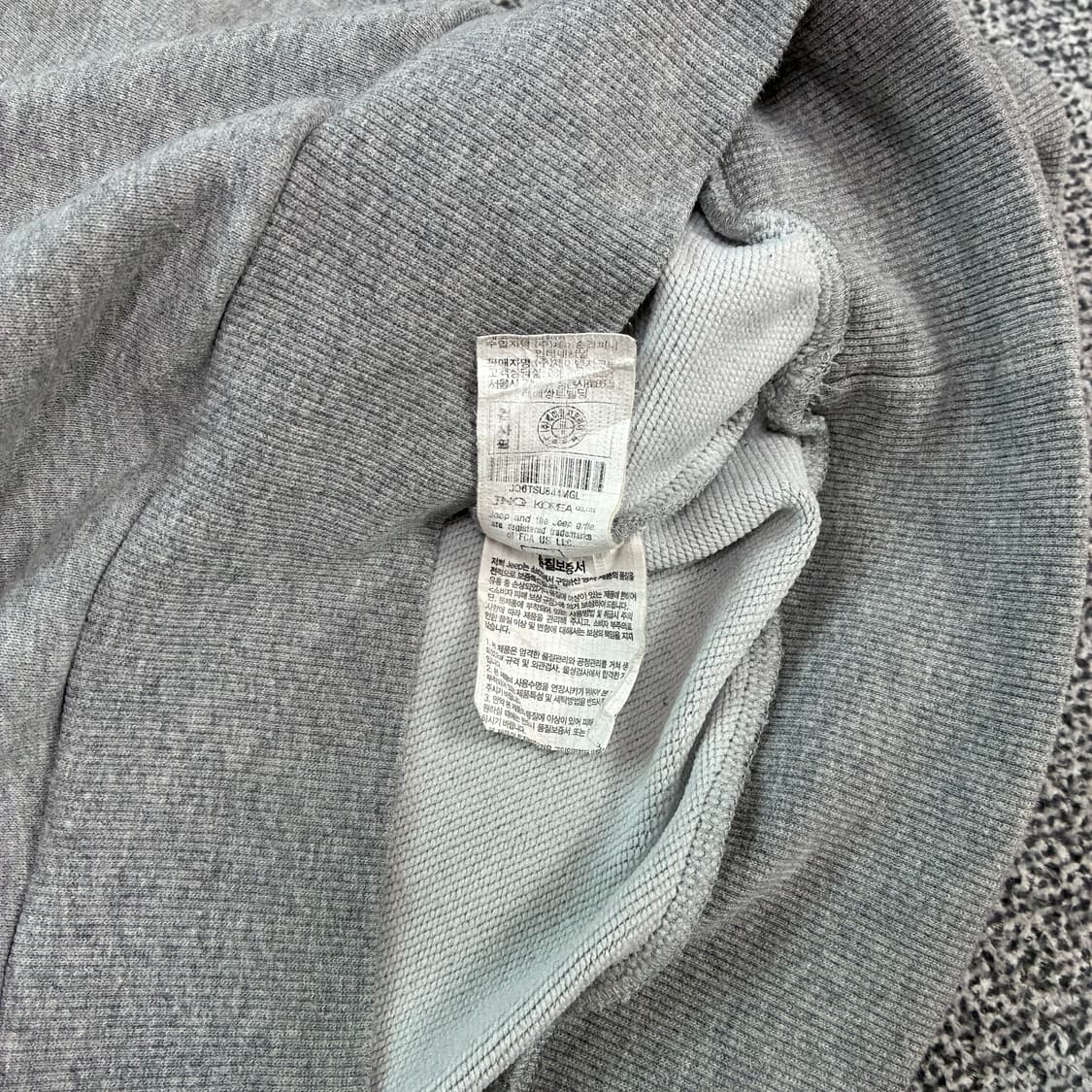 <지프 1941 맨투맨> No.1485 상품이미지9