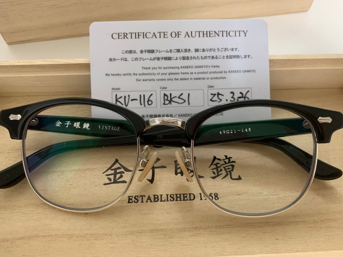 금자안경 KV-116 하금테 상품이미지1