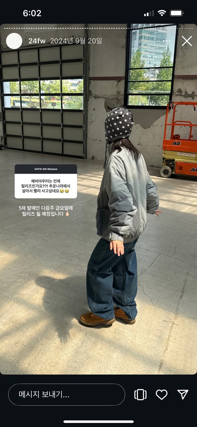 aeae WINTER PARKA[GREY] 상품이미지2