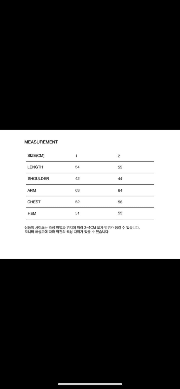 배드블러드 earth 크롭 블레이져 자켓 다크에스프레소 상품이미지5
