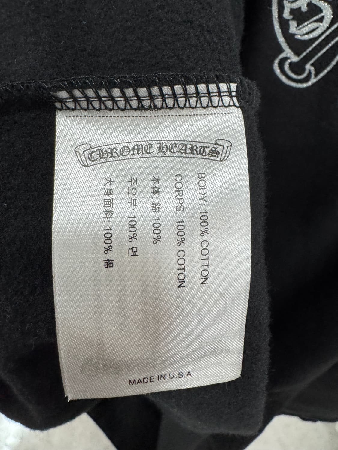 크롬하츠 실버 글리터 후드티 L  상품이미지3