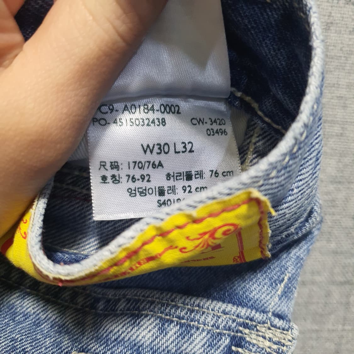 리바이스505 남성 데님 청바지  상품이미지4