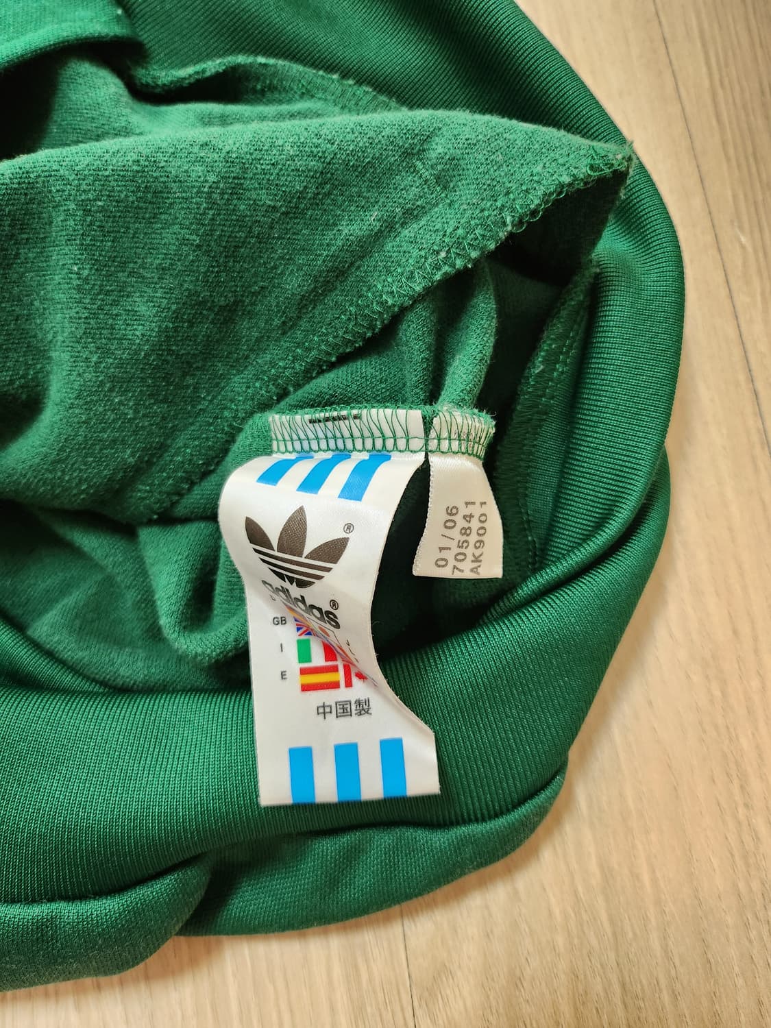 아디다스 브라질트랙탑저지 (L 상품이미지9