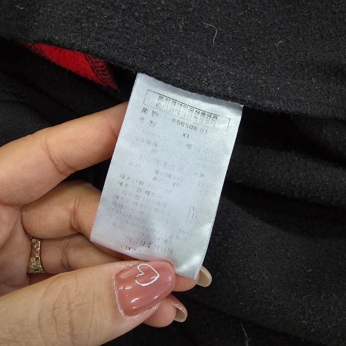 [XL] 푸마 기모 저지 트랙 자켓 1223J2 상품이미지4