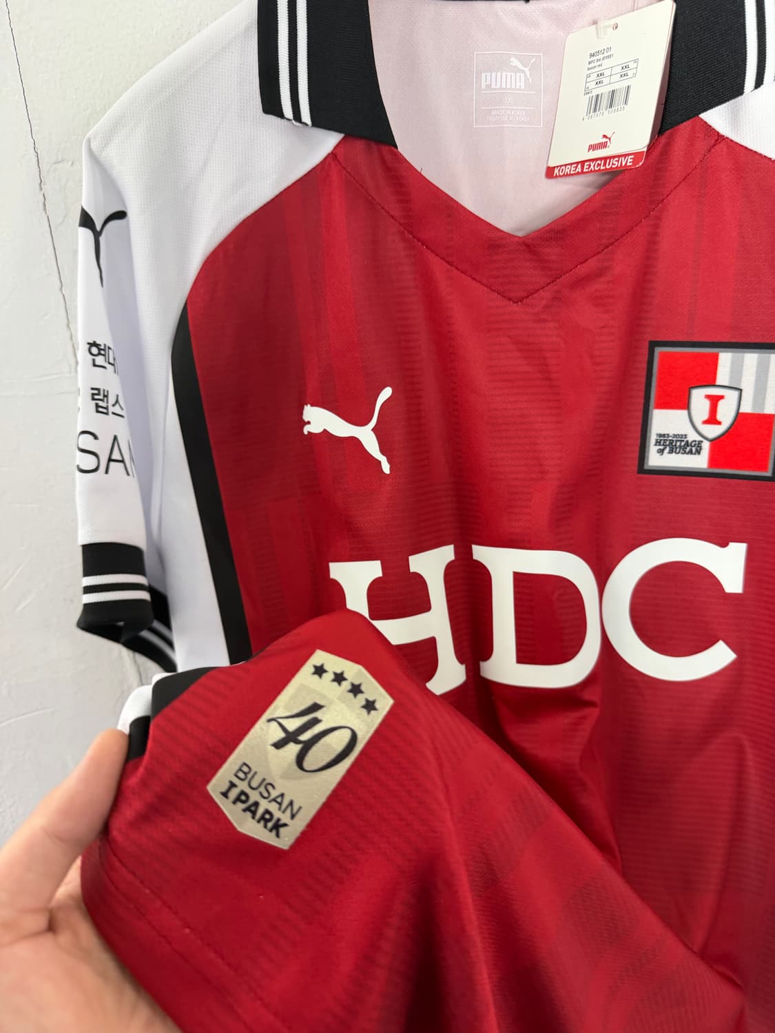 부산아이파크 부산아이파크유니폼 축구유니폼 상품이미지1