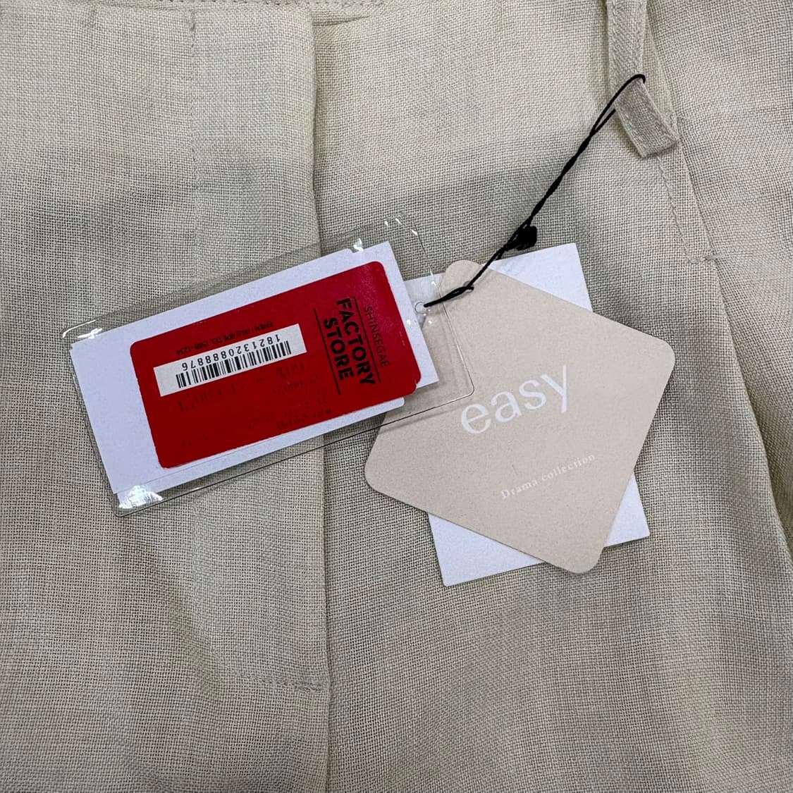 29 새상품 프론트로우 린넨 슬랙스 바지 0415J 상품이미지5