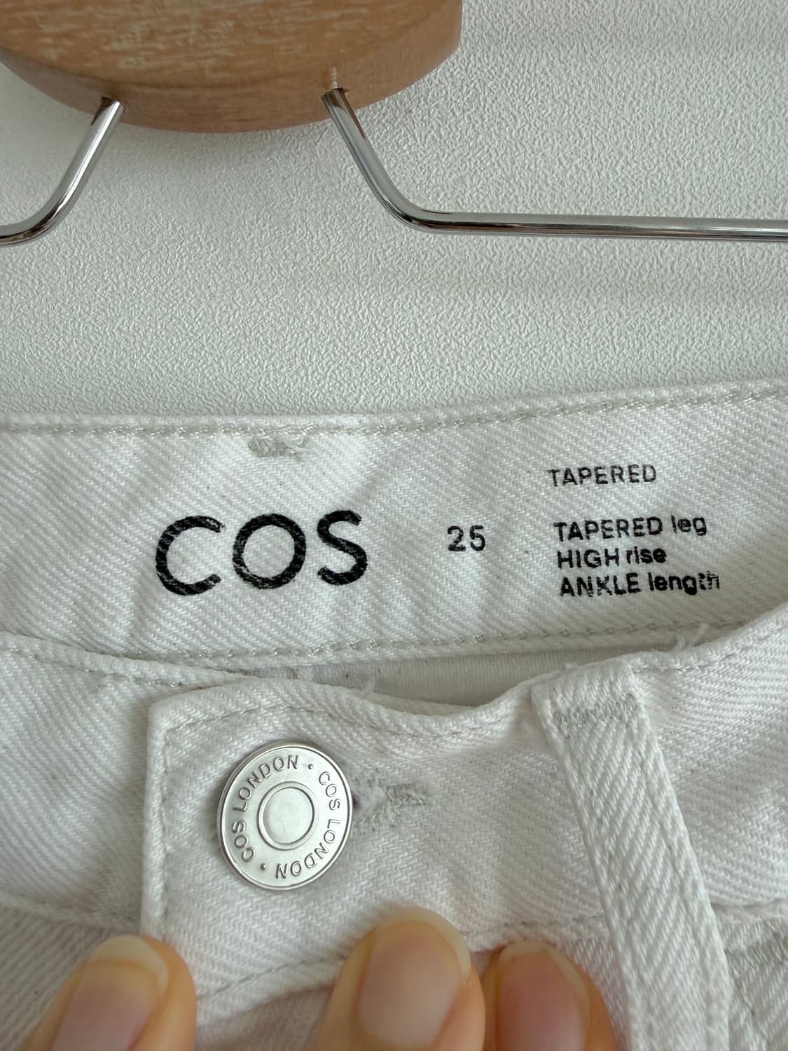 코스(COS) 화이트 팬츠 상품이미지6