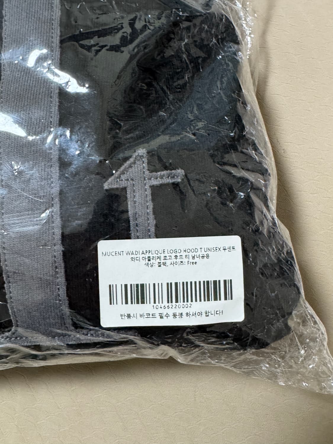 무센트 MUCENT 와디 아플리케 로고 후드 티 - 블랙 상품이미지4