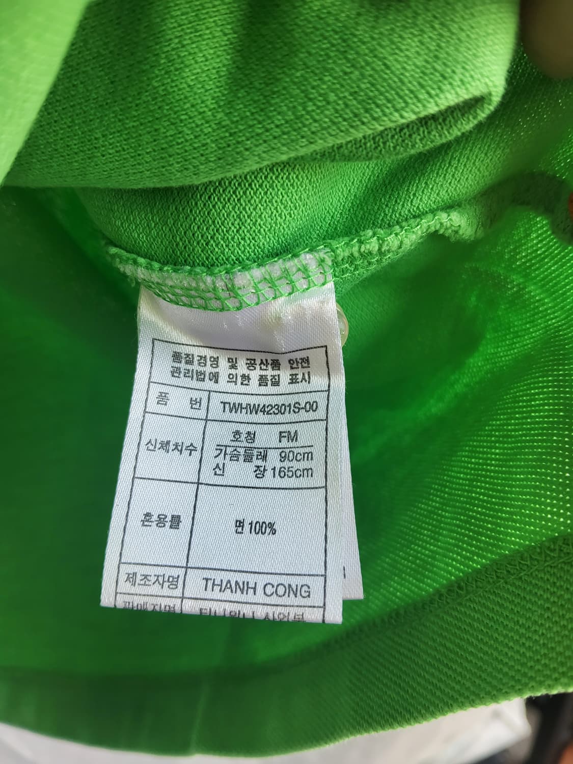 티니위니 여성 반팔 카라티 면100% 여름 카라티셔츠 M 데일리 캐주얼 상품이미지5