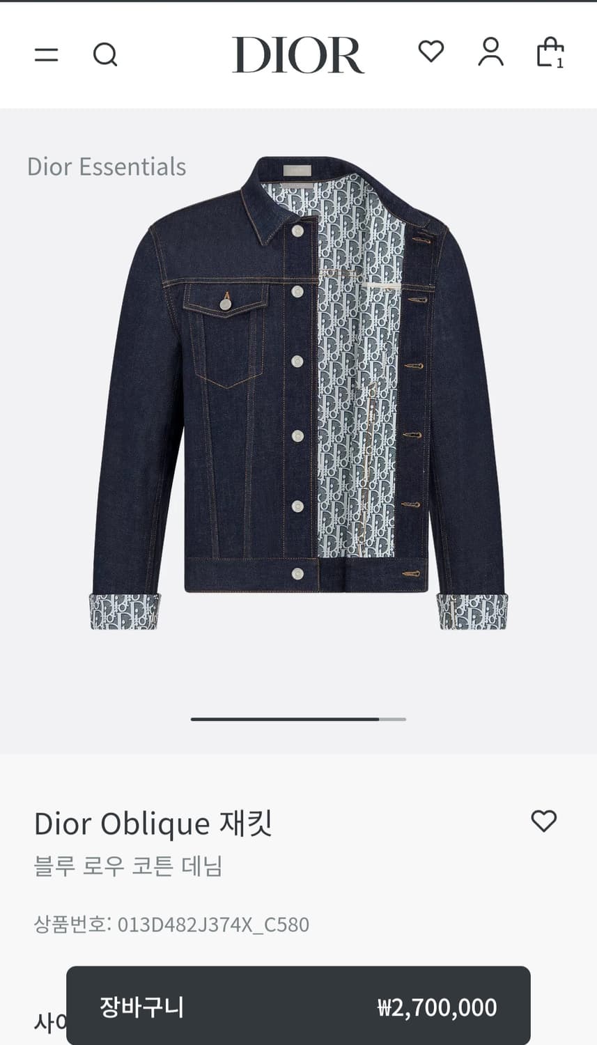 완료 상품이미지3
