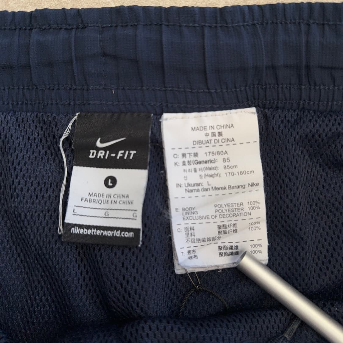 00s 나이키 트랙 팬츠 상품이미지3