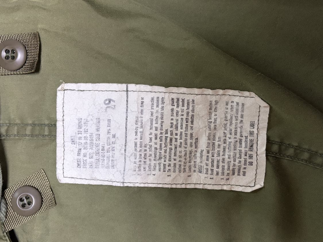 M65 피쉬테일 오리지널[s] 상품이미지4